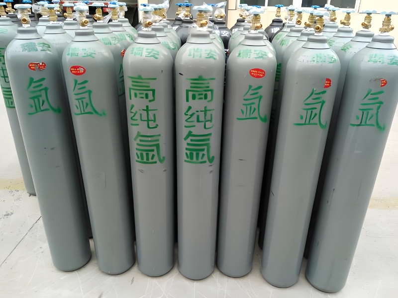 純氬、高純氬